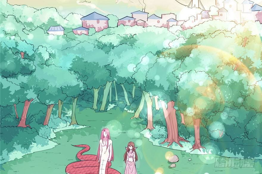 Beauty and the Beasts Chapter 60 Gambar 5